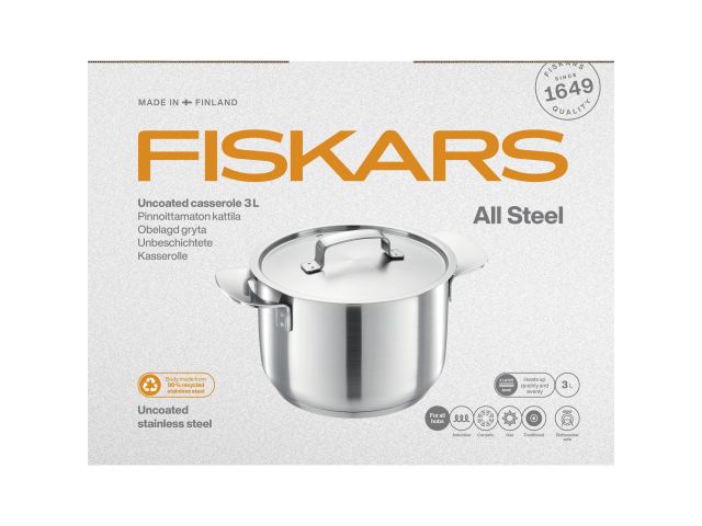 Кастрюля 3л All Steel Fiskars (с крышкой)