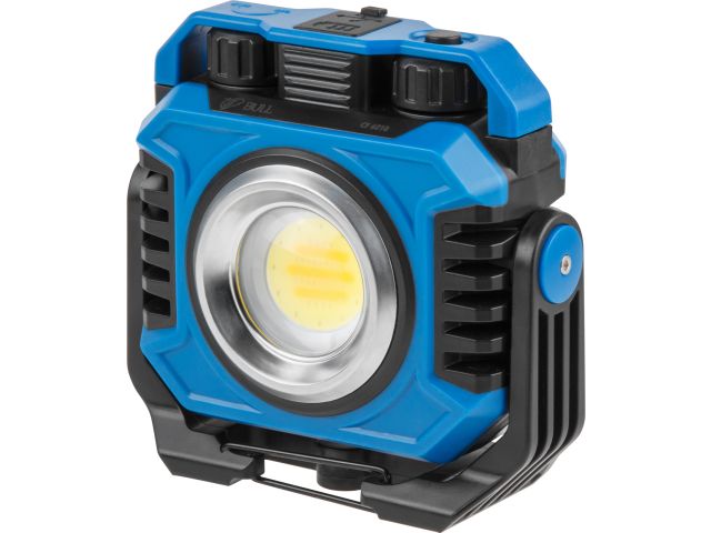 Фонарь светодиодный аккумуляторный BULL CF 6010 в кор. 80-1200 Лм, стробоскоп, магнит (3.7 В, 5 Ач, складная конструкция, 2700-8000 К, Power