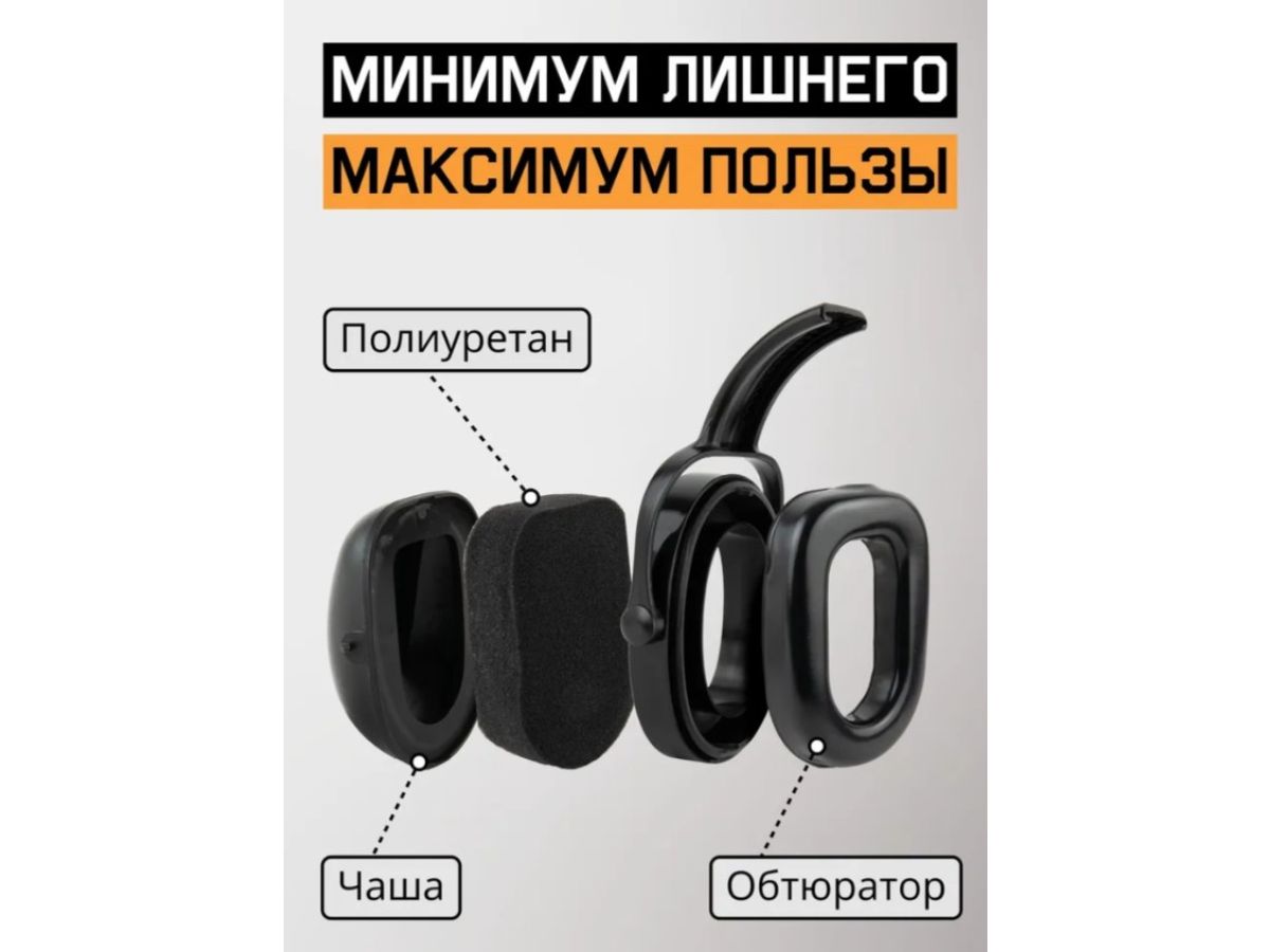 Очки открытые JETA SAFETY Eclipse прозрачные
