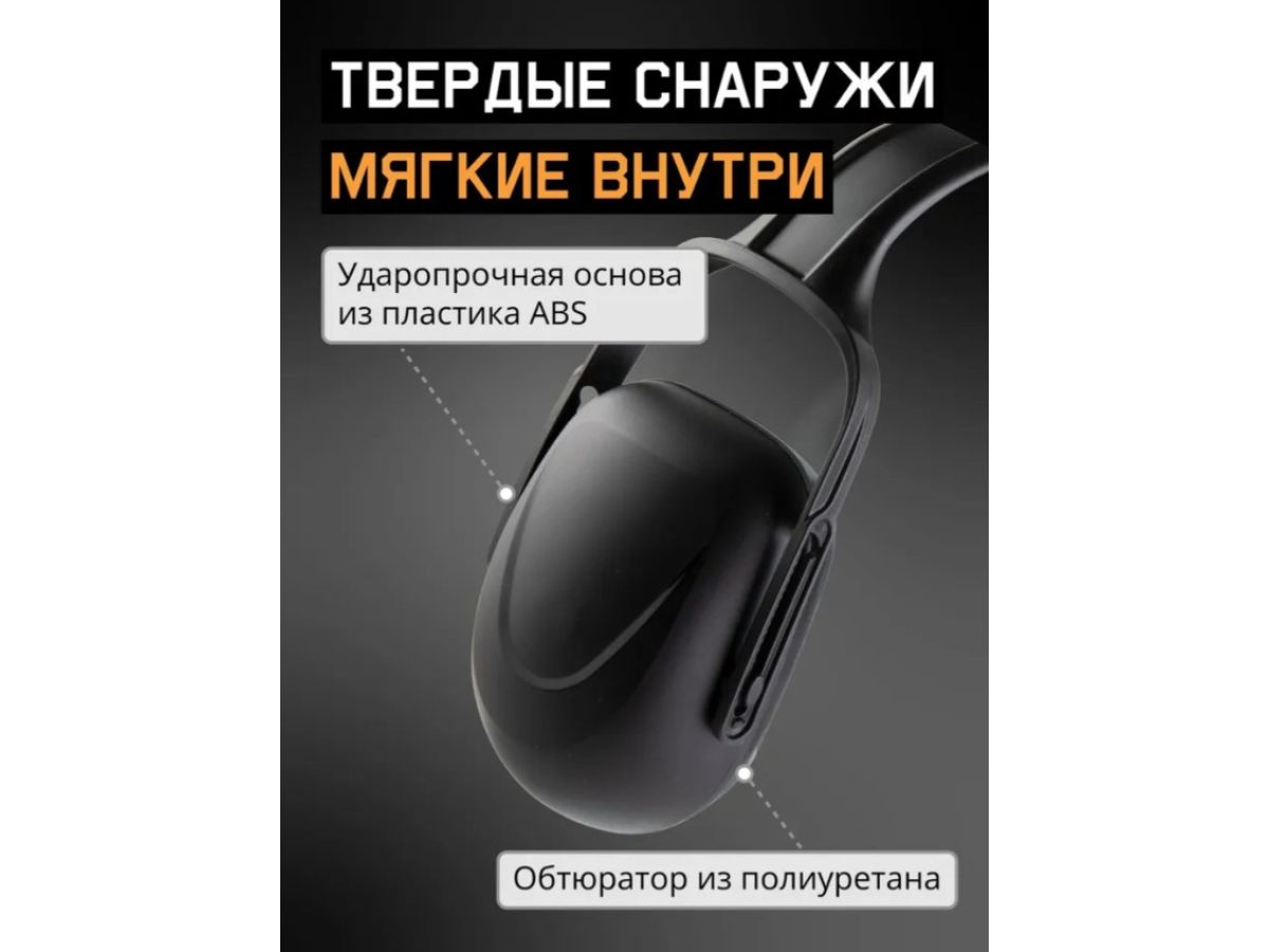 Очки открытые JETA SAFETY Eclipse прозрачные