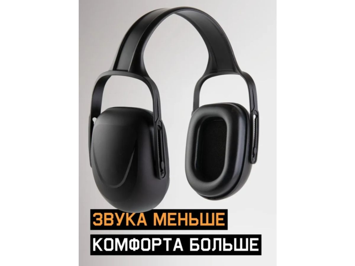 Очки открытые JETA SAFETY Eclipse прозрачные