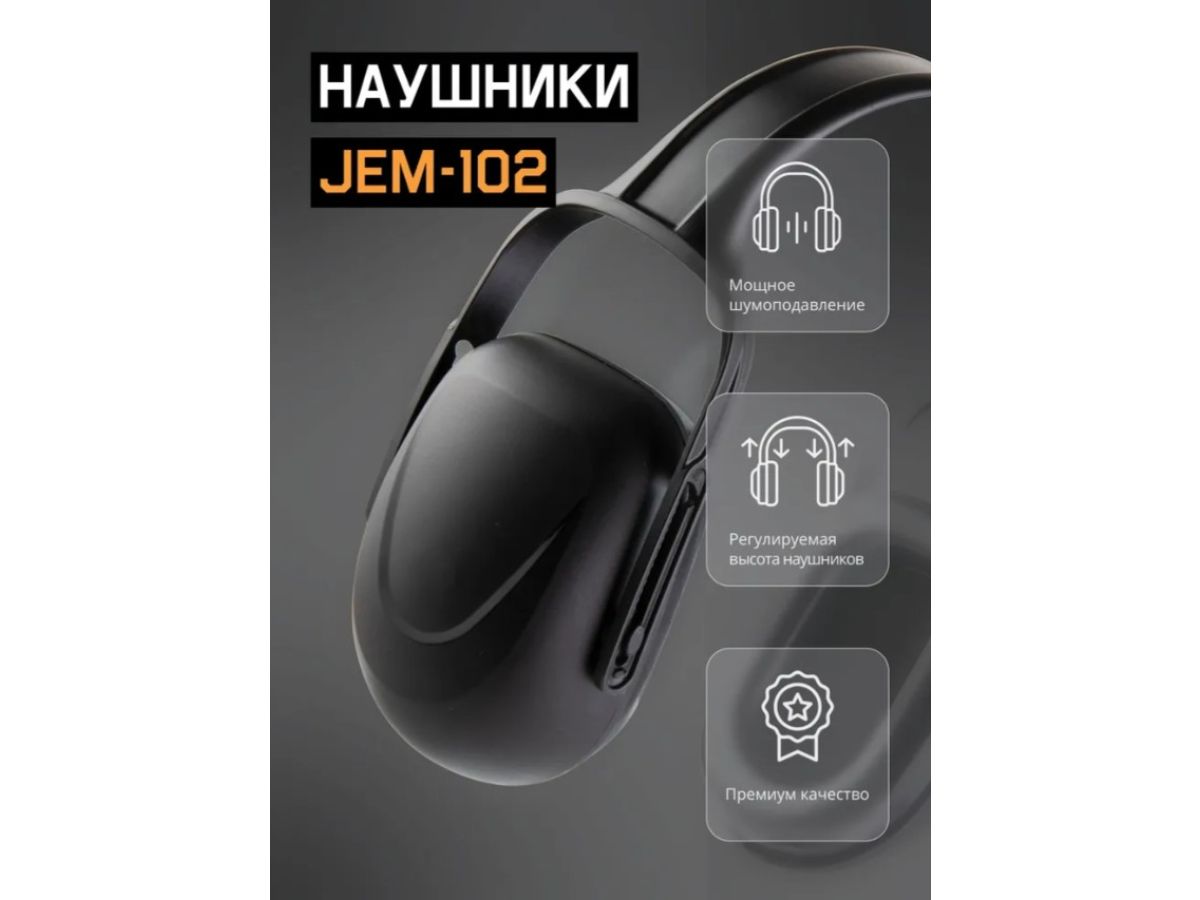 Очки открытые JETA SAFETY Eclipse прозрачные
