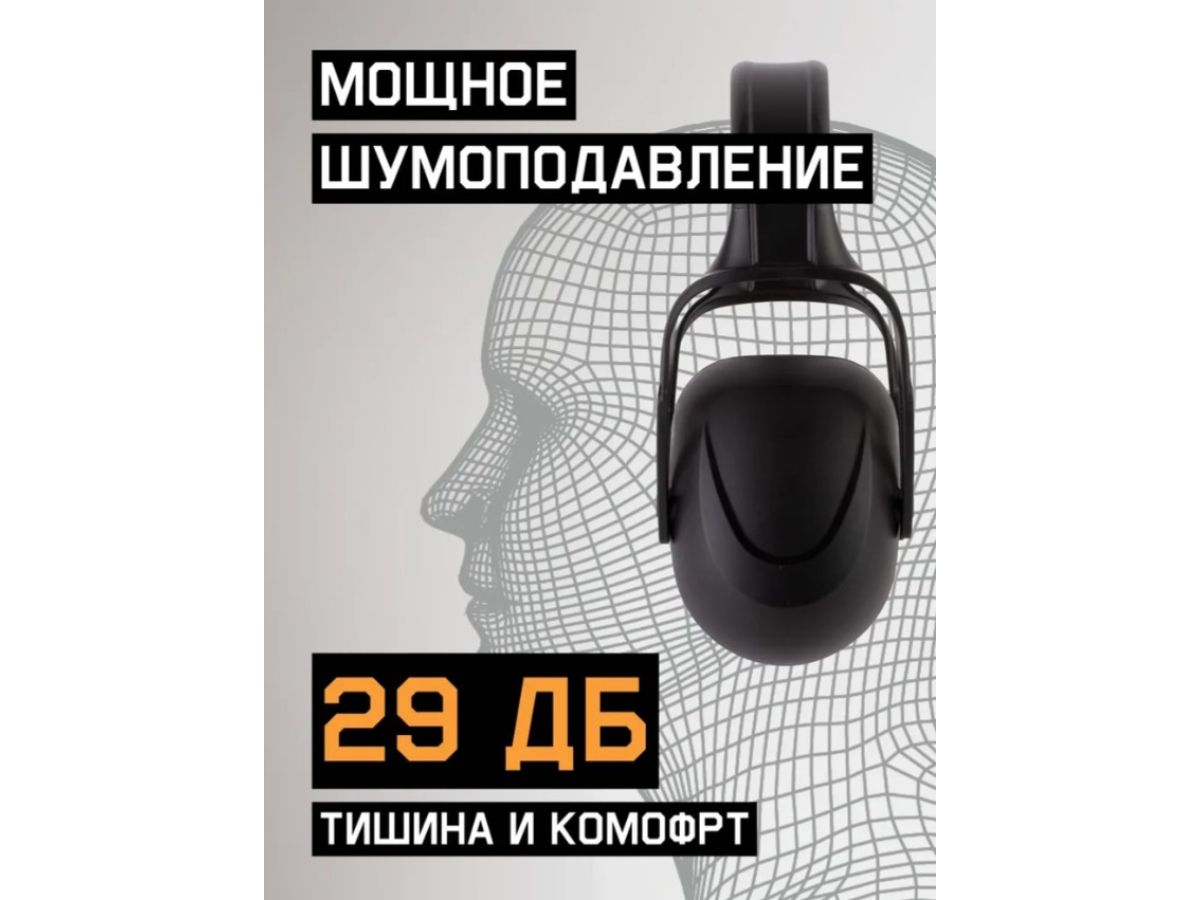 Очки открытые JETA SAFETY Eclipse прозрачные