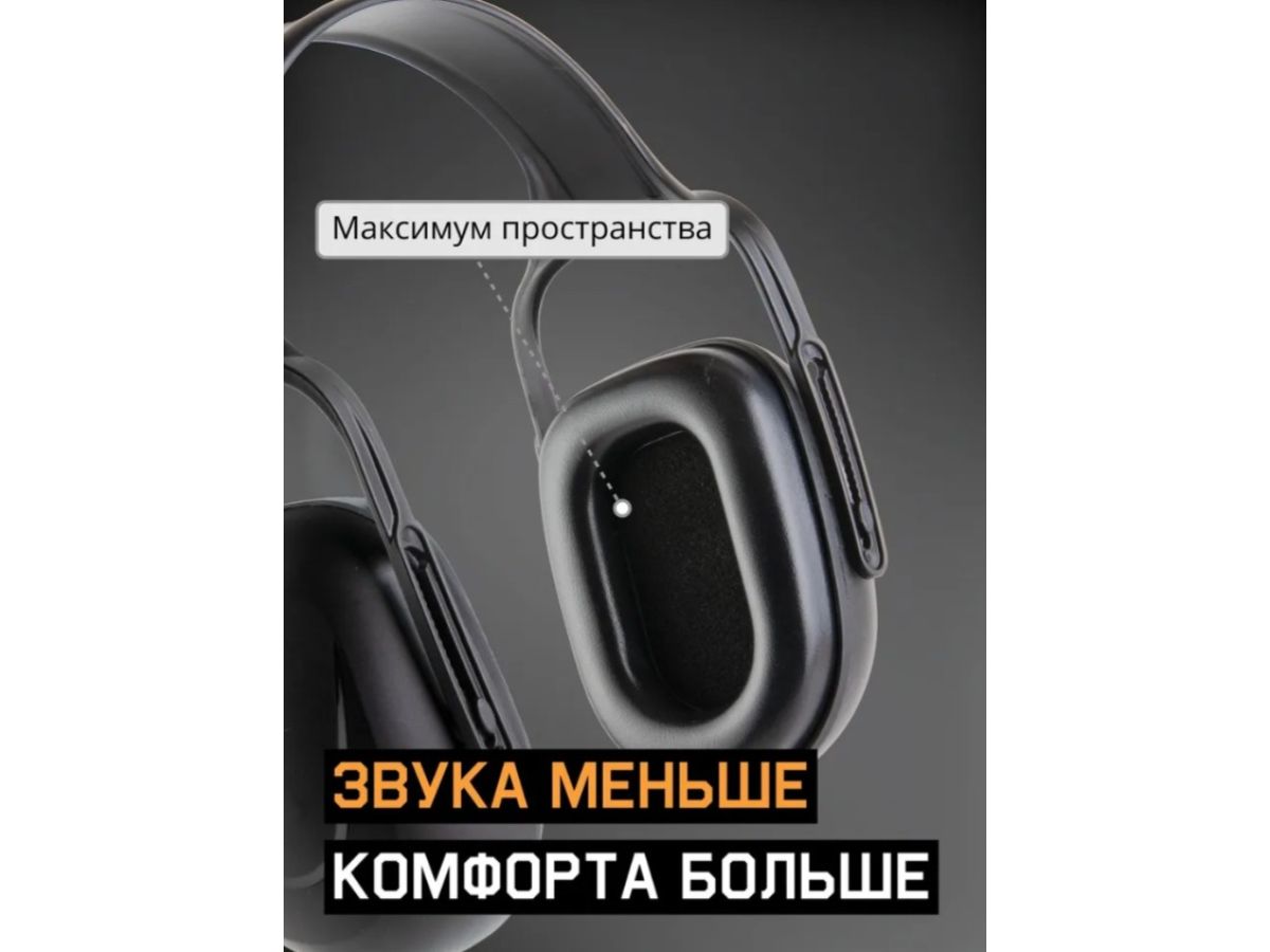 Очки открытые JETA SAFETY Eclipse прозрачные