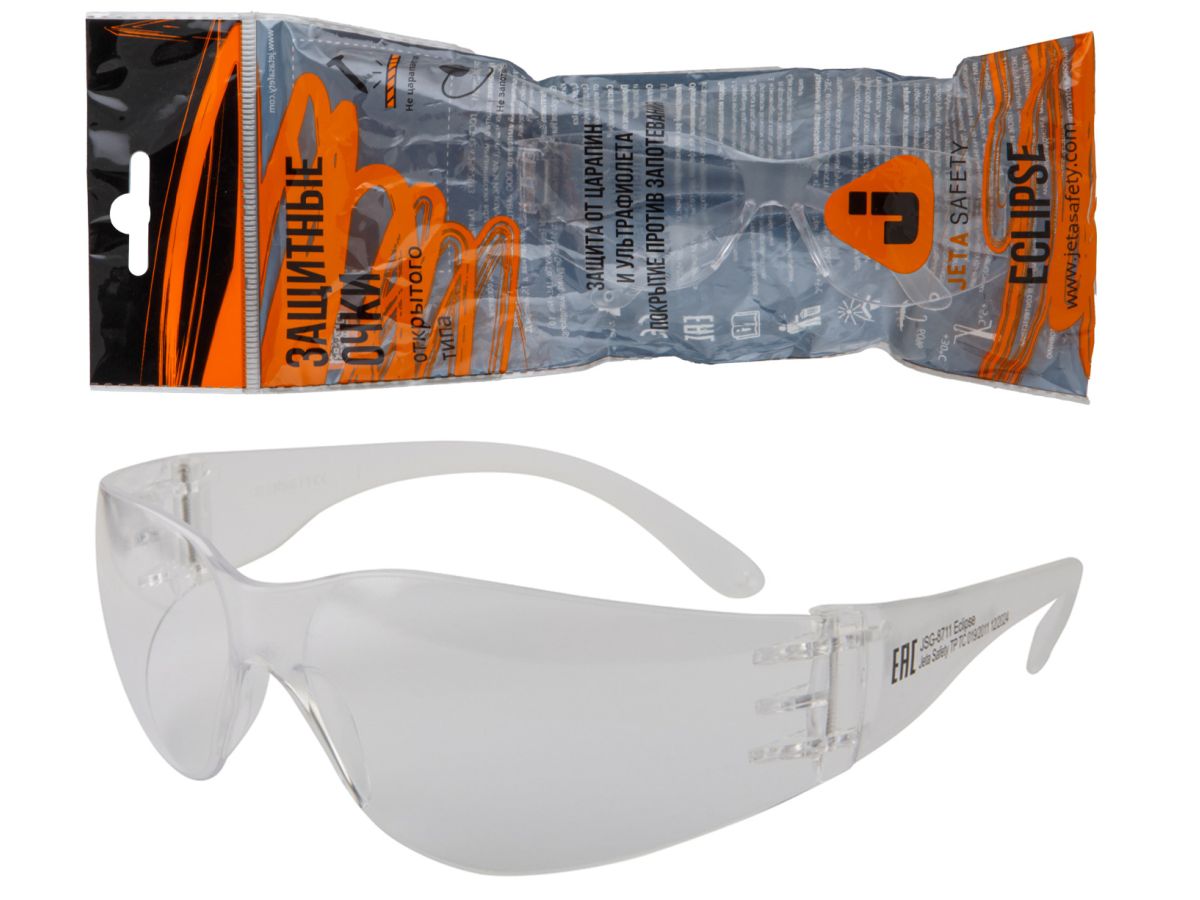 Очки открытые JETA SAFETY Eclipse прозрачные