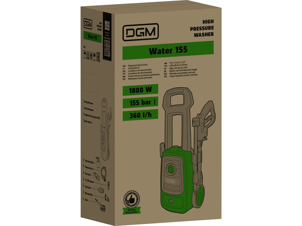 Очиститель высокого давления DGM Water 155