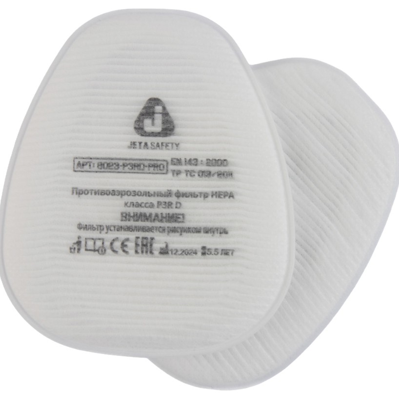 Предфильтр Jeta Safety 8023 (2 шт. В уп.)
