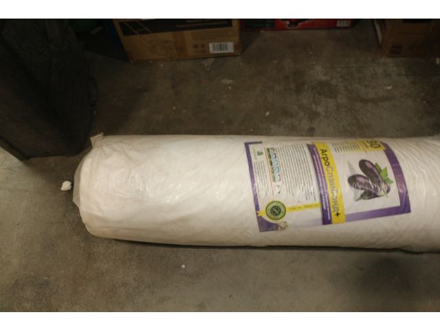 Спанбонд №30 белый рулон 3.2 м, 1 м. пог. (300 м. пог. рулон) уцененный (2476509750)