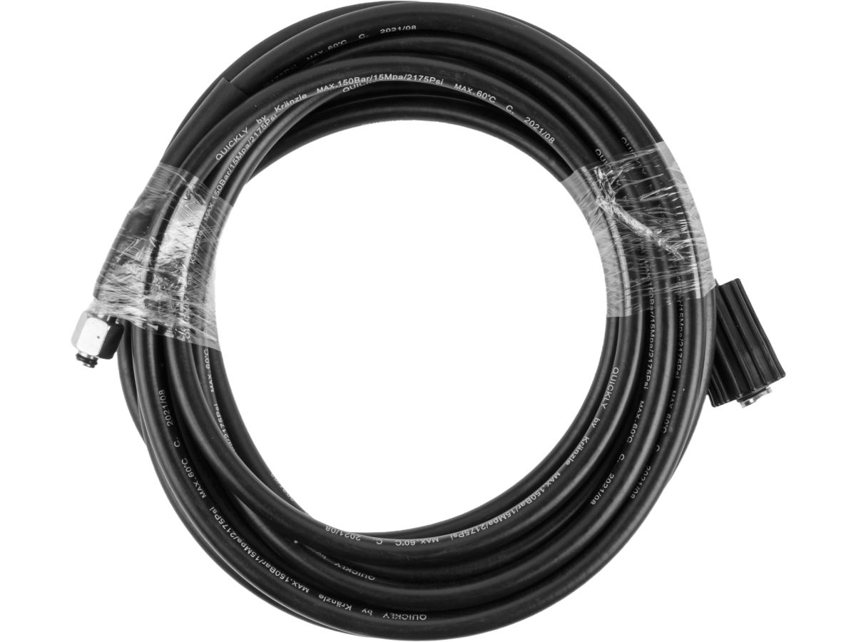 Шланг напорный для очистителя высокого давления WORTEX PW 1420-1