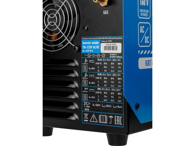 Инверторный аппарат аргонодуговой сварки SOLARIS TIG-225P AC/DC (AC/DC TIG; COLD TIG; PULSE; HF; LIFT; MMA; 200 A; 160 В-240 В)