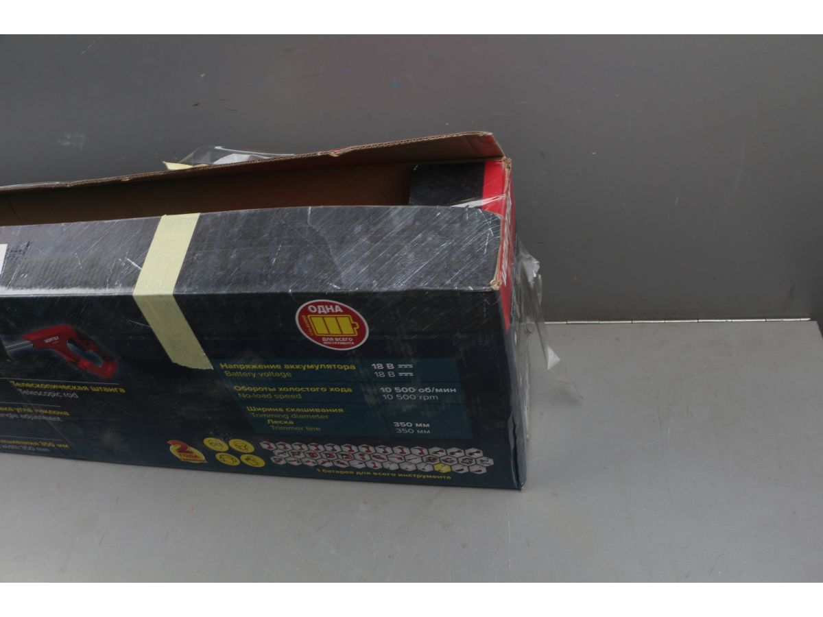 Триммер аккум. WORTEX TB 3018-1 ALL1 XLT SET 18В, 1 акк., 2 Ач, шир.скаш.350 мм, леска 1.6 мм уцен