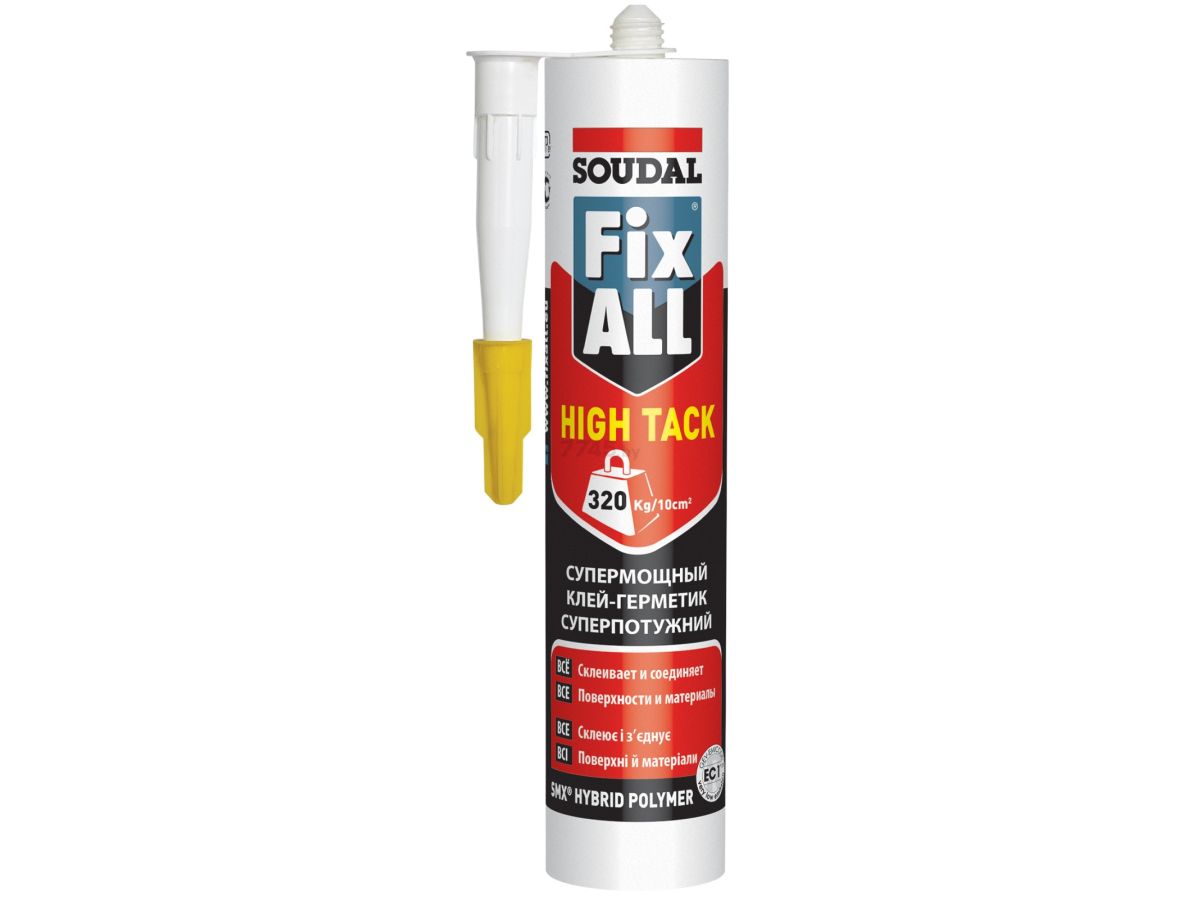 Клей-герметик гибрид."Soudal" Fix All High Tack белый 290 мл