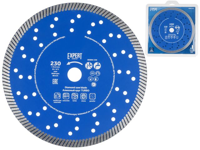 Алмазный круг 230х22 мм универс. Turbo EXPERT STARTUL (SE8004-230) (сухая и мокрая резка, диск)
