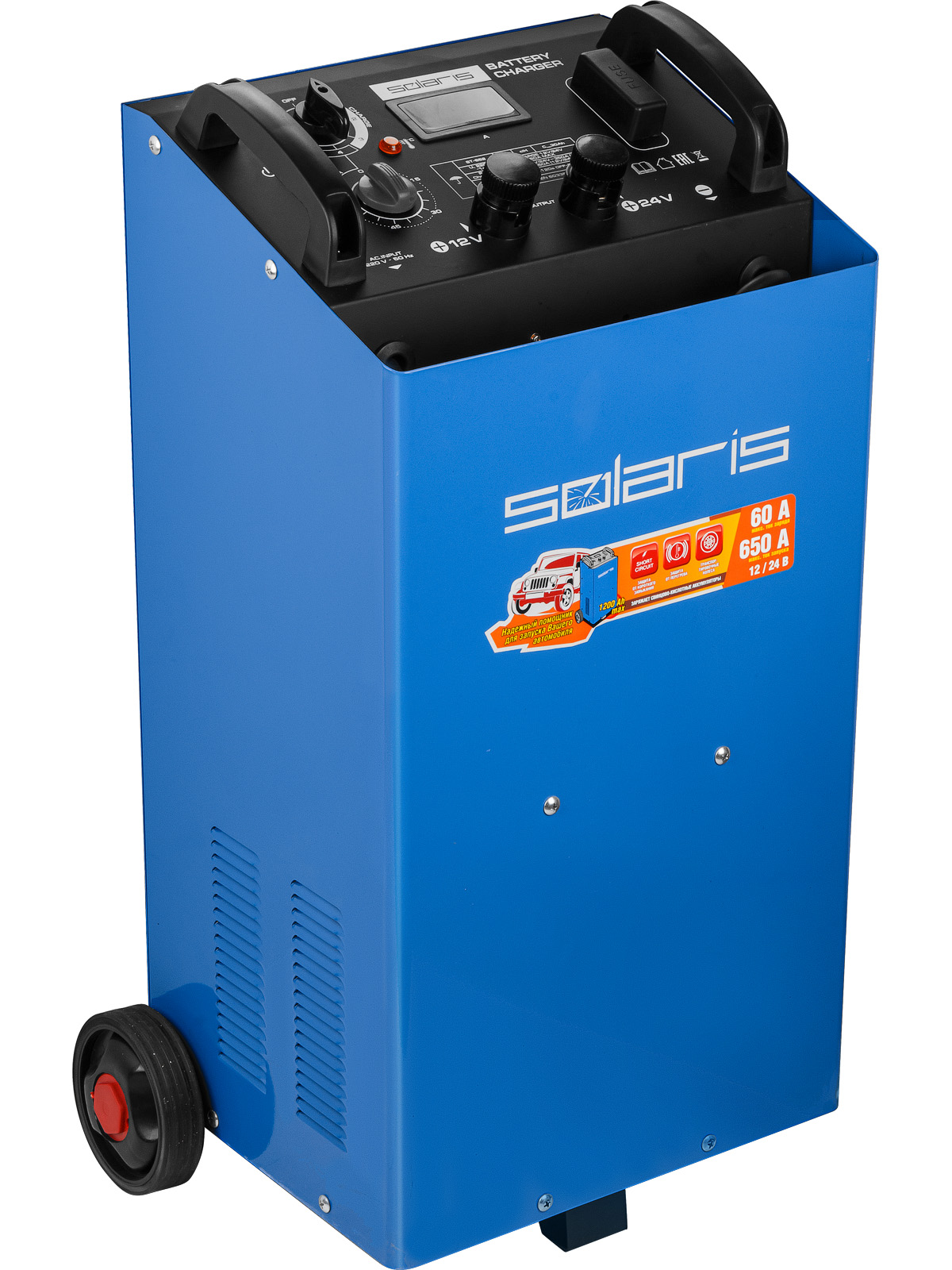 Пуско-зарядное устройство Solaris ST-652