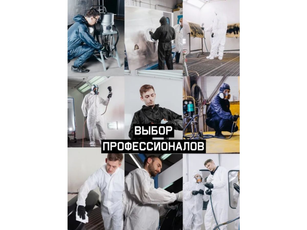 Защитный комбинезон многоразовый JPC75-BL (р-р XХL) Jeta Safety