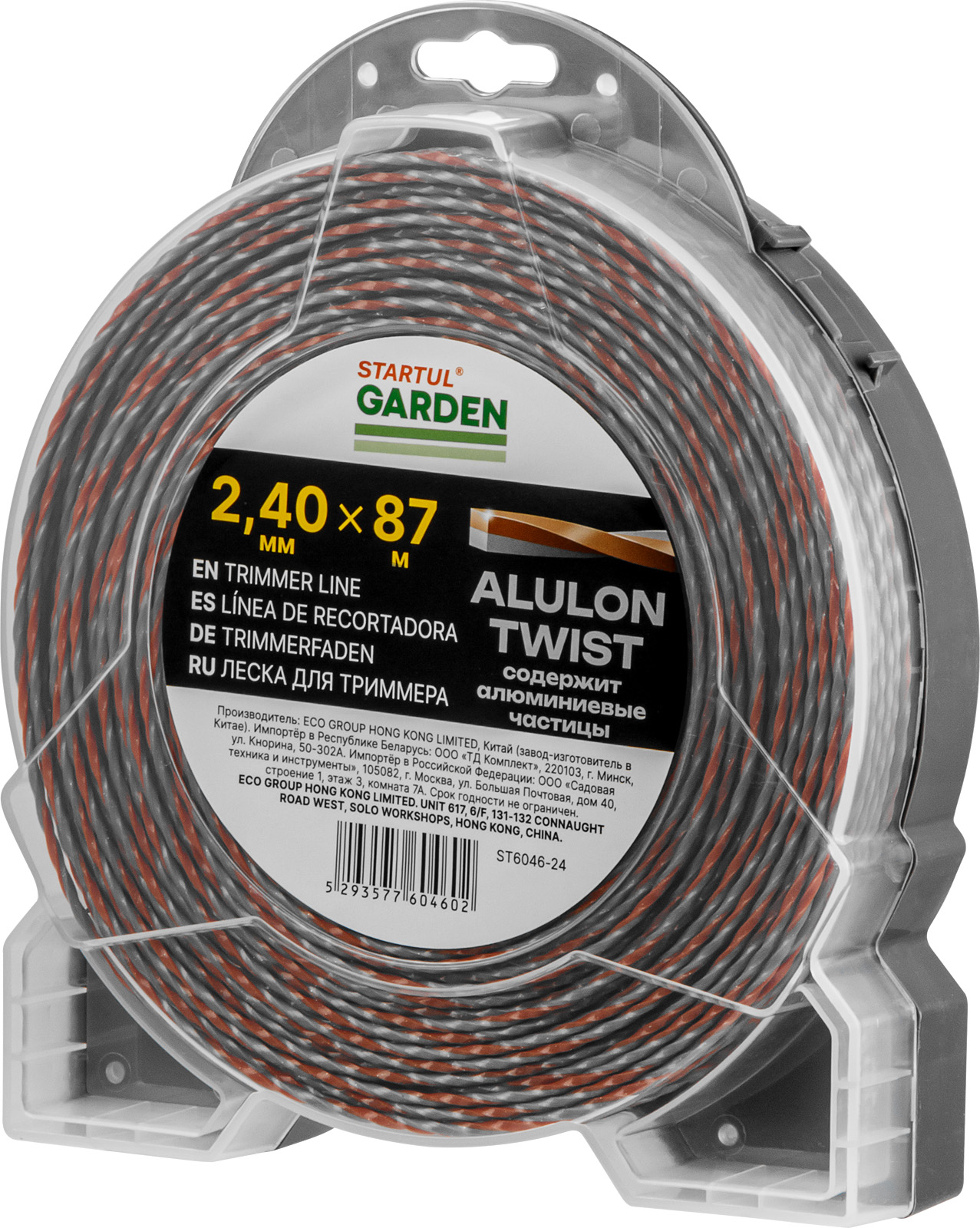 Леска ф 2.4 мм х 87 м витой квадрат сеч. ALULON TWIST STARTUL GARDEN