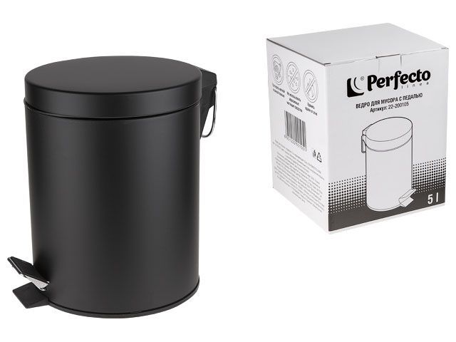 Ведро для мусора с педалью, 5 л, черное, сталь, PERFECTO LINEA