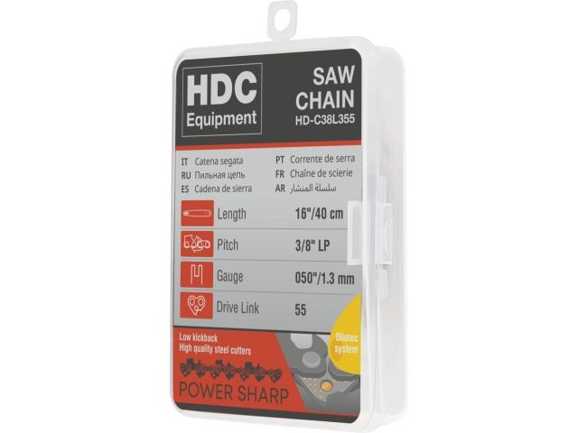 Цепь 40 см 16" 3/8" LP 1.3 мм 55 зв. (в пласт. боксе) HDC
