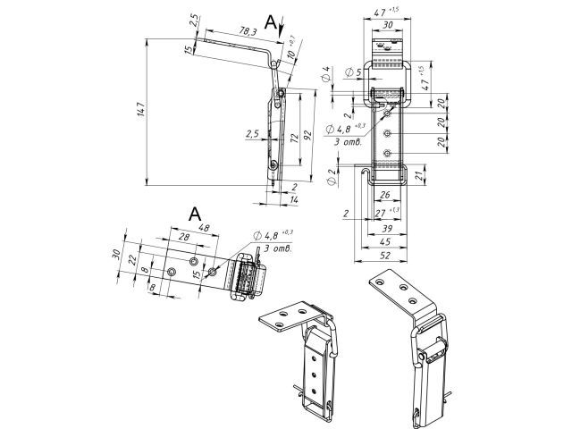 Замок накидной 1-1, белый цинк STARFIX