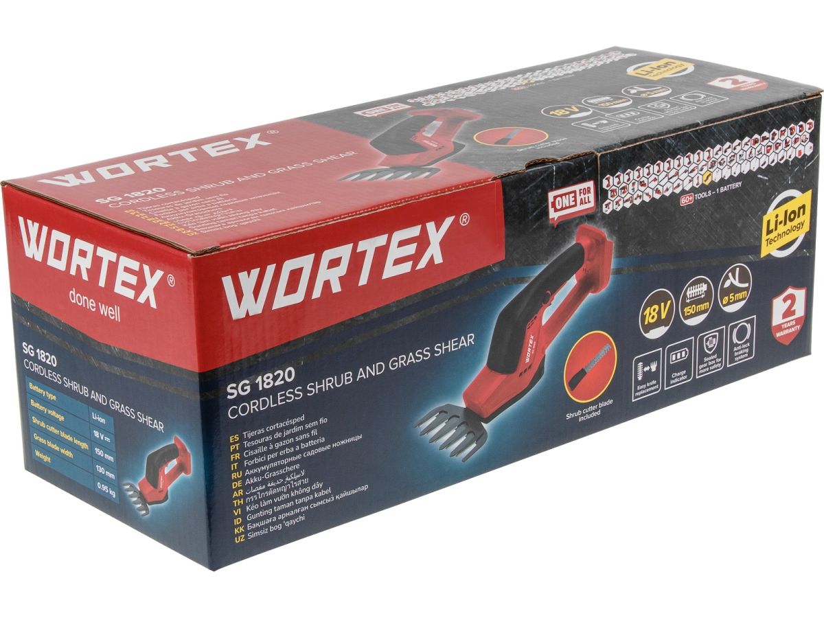 Аккум. ножницы садовые WORTEX SG 1820 в кор. + насадка-кусторез ALL1 XLT SET