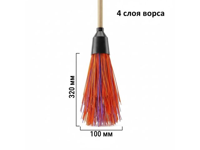 Метла для уборки улиц п/п круглая 4-кольцевая с черенком