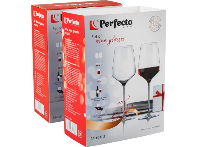 Набор бокалов для вина, 2 шт., 520 мл, серия Madrid, PERFECTO LINEA (Размер: 255х90 мм)