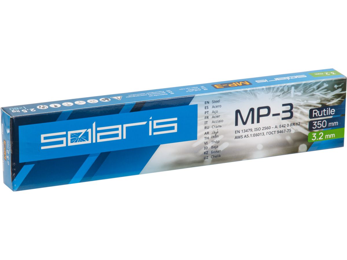 Электроды МР-3 ф 3,2мм уп.2,5 кг SOLARIS