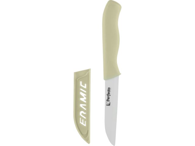 Набор кухонный (нож кух.16см,нож для овощей 13см, доска разделочн.16х20см), STARCOOK, PERFECTO LINEA