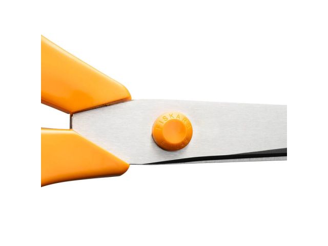 Ножницы универсальные 21 см Classic Fiskars