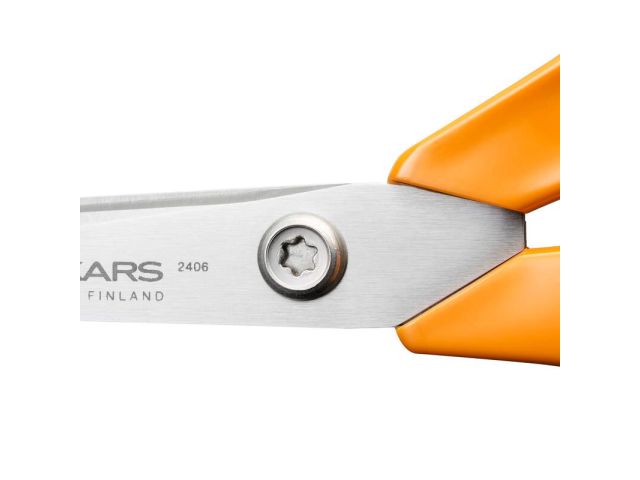 Ножницы универсальные 21 см Classic Fiskars