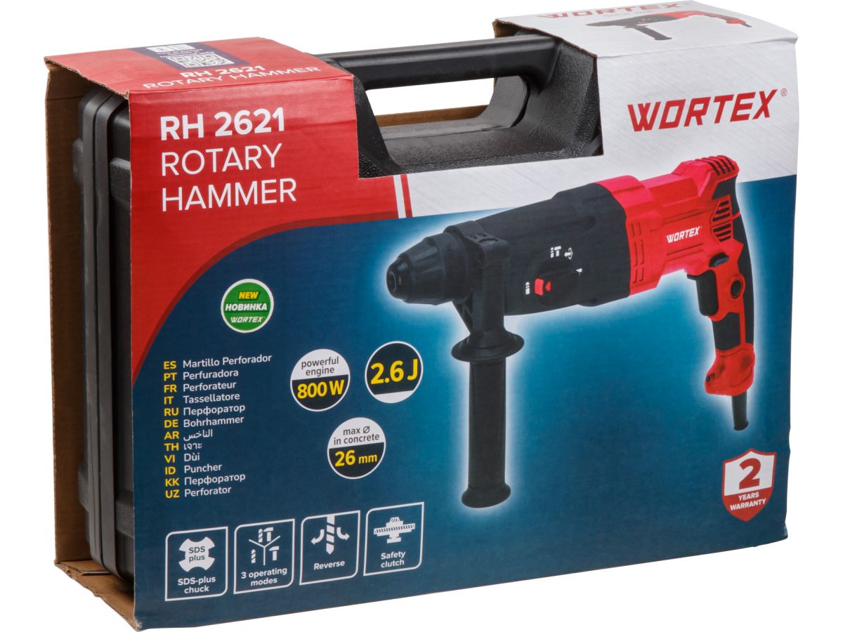 Перфоратор WORTEX RH 2621 в чем. + (2 зубила, 3 сверла) 800 Вт, 2.6 Дж, 3 реж., SDS-plus, Vario-Lock