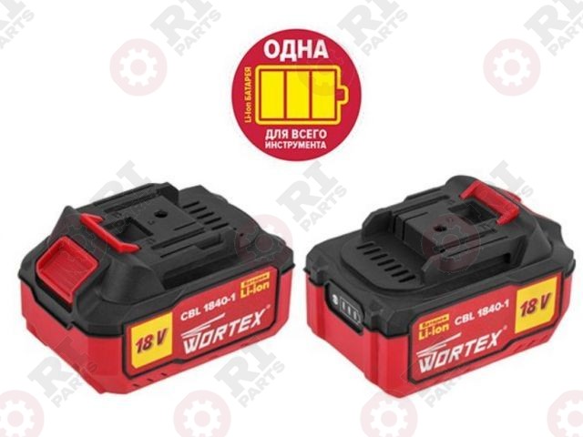 Аккумулятор WORTEX CBL 1840-1 18.0 В, 4.0 А*ч, Li-Ion ALL1