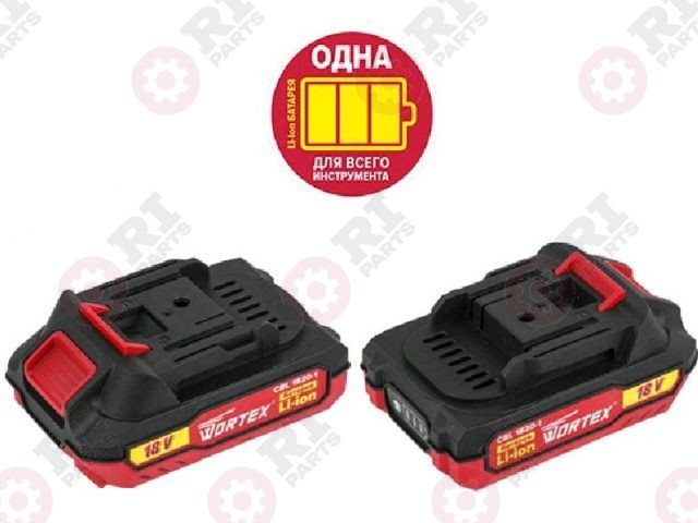 Аккумулятор WORTEX CBL 1820-1 18.0 В, 2.0 А*ч, Li-Ion ALL1