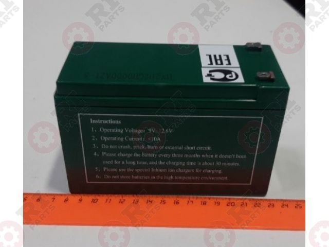 Аккумулятор Wortex BL 1240 для KS1240Li (12 В,4 А/ч,Li-Ion)